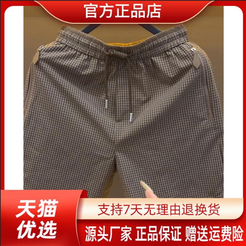 特琪轻奢服饰Amphelisia设计师夏季时尚百搭设计感条纹轻奢短裤拉