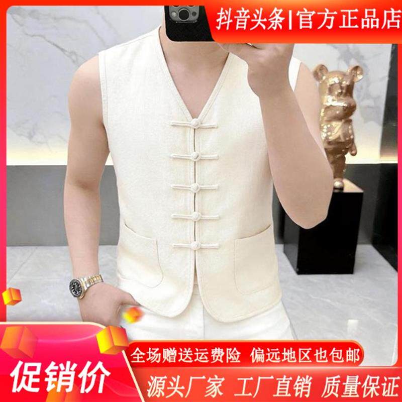 Amphelisia高档复古盘扣无袖背心男夏季新中式外穿坎肩马甲上衣服