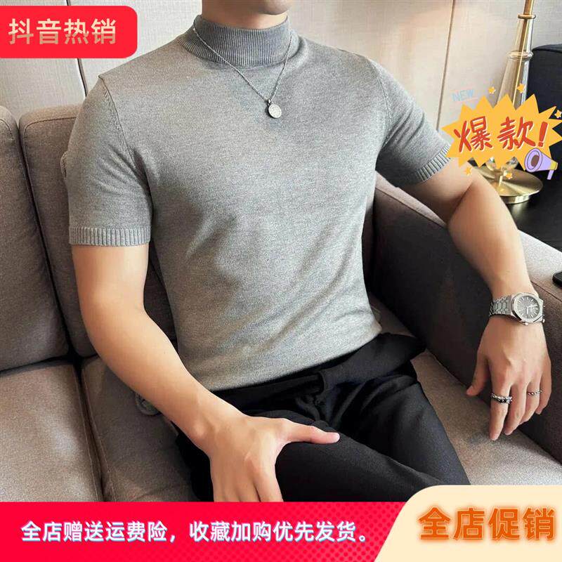 海园优选欧洲站2026春季新毛衣纯色修身半高领短袖针织美式t恤R