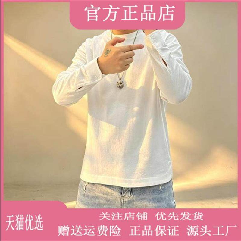 逸飞轻奢男装专柜轻奢男士秋季新款休闲微宽松长袖圆领打底衫卫衣