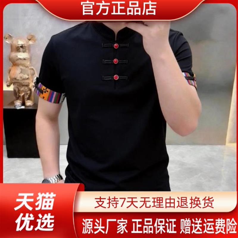 安诺然精选轻奢时尚夏季男士新中式立领盘扣短袖T恤国风潮流上衣