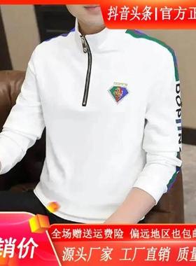 黑色玫瑰f服饰双12可e选加绒加厚男士春秋新o款立领拉链卫衣欧货