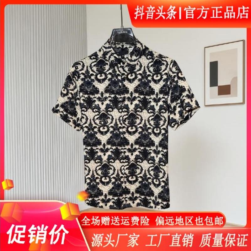 卡彬男装轻奢欧货高品质男士短袖数码印花修身凉感薄款翻领衬衫潮