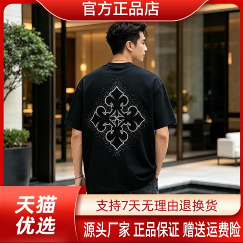 夏季圆领休闲柔软短袖个性印花爆款美式宽松百搭潮流半袖男士T恤