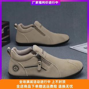 塔弗森男鞋秋冬新款阿甘鞋一脚蹬懒人鞋运动休闲板鞋潮鞋