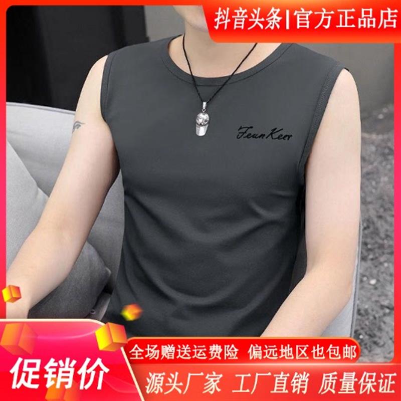 凯登鹿轻奢新款速干背心男夏季薄款T恤外穿宽肩坎袖运动跑步健身