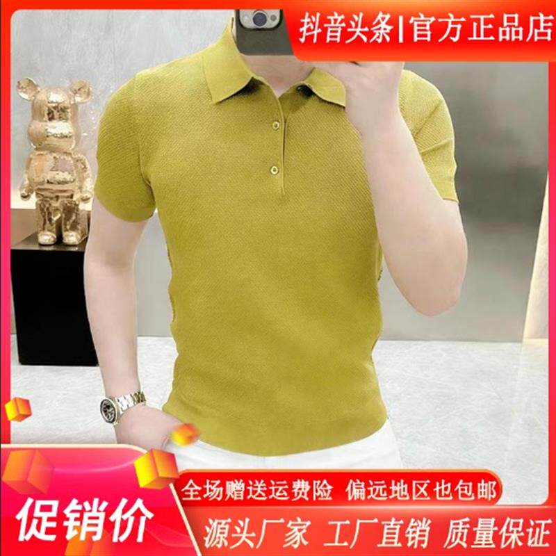 卡彬男装26新款个性菠萝纹针织衫短袖纯色简约半袖翻领时尚Polo衫