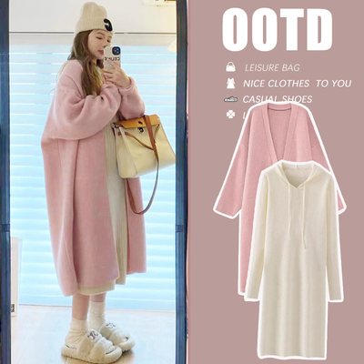 米兰风mdcw孕妇连衣裙套装2025新款时尚洋气毛衣外套秋冬款两件套