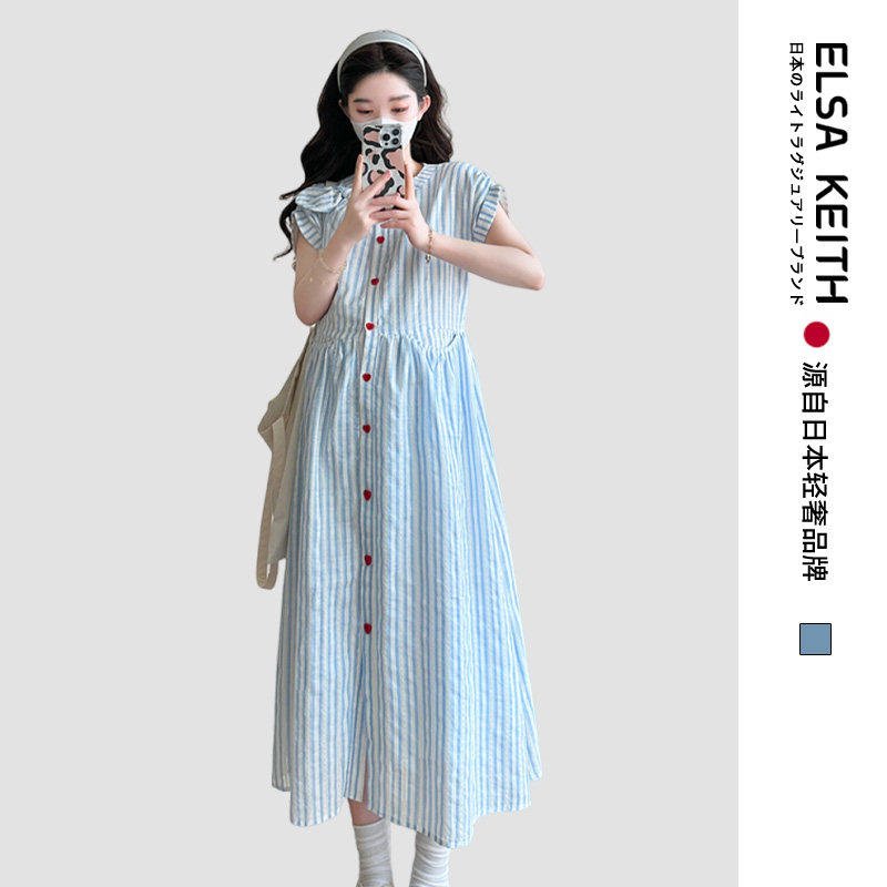 日本ELSA KEITH孕妇装2026夏季新款甜美复古条纹减龄中长款连衣裙
