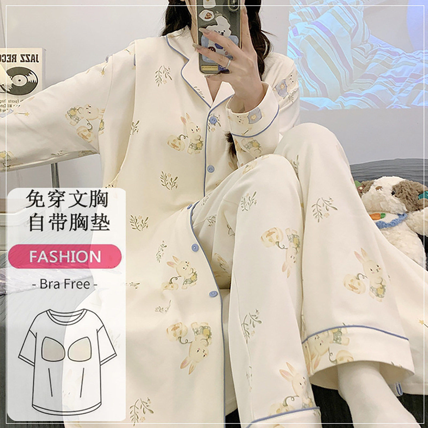 法国Uamtor带胸垫医院待产裙春夏季薄款孕妇进产房月子服哺乳睡裙