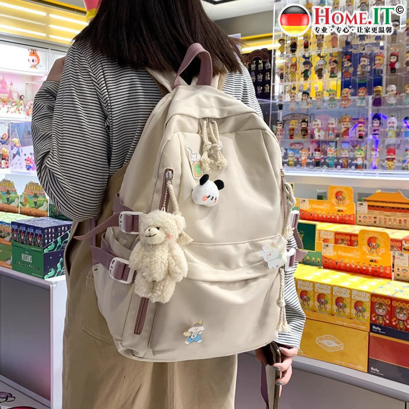 日韩书包女大学生双肩包2024新款韩版大容量初中生可爱背包女百搭