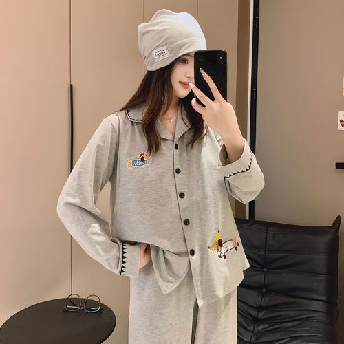 法国Uamtor纯棉孕妇月子服秋季产后带胸垫哺乳衣薄款产妇全棉吸汗