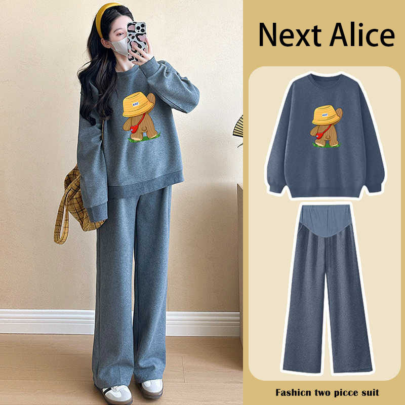 Next Alice孕妇秋装时尚孕妈高级感穿搭春秋卫衣阔腿裤套装两件套