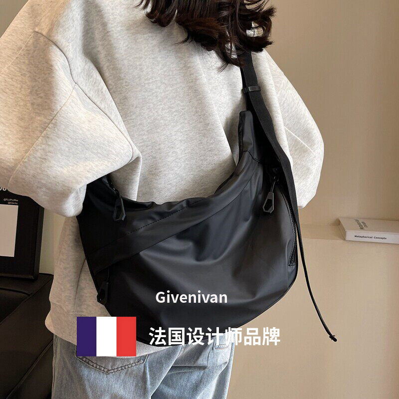 法国正品Givenivan 2026新款大容量牛津布斜挎包休闲百搭饺子包女
