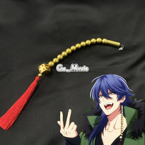 cosdrb有栖川帝统配件道具