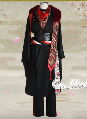 cosmonde刀剑乱舞加州清光幕末天狼传cosplay套装cos服