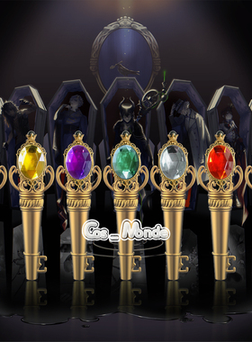 cosmonde扭曲仙境 式典服配件笔腰饰 魔法笔道具cosplay