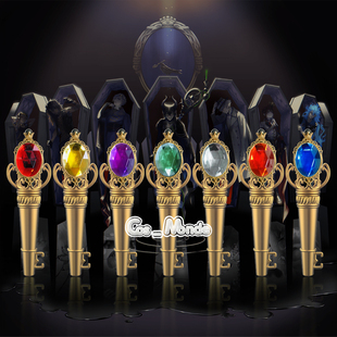 魔法笔道具cosplay 典服配件笔腰饰 cosmonde扭曲仙境 式