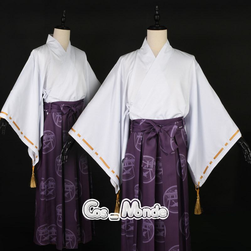 cosmonde 刀剑乱舞cos太郎太刀cos服装男内番服cosplay