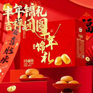 达利园年货礼盒小面包春节过年送礼佳品整箱面包早餐零食小吃糕点