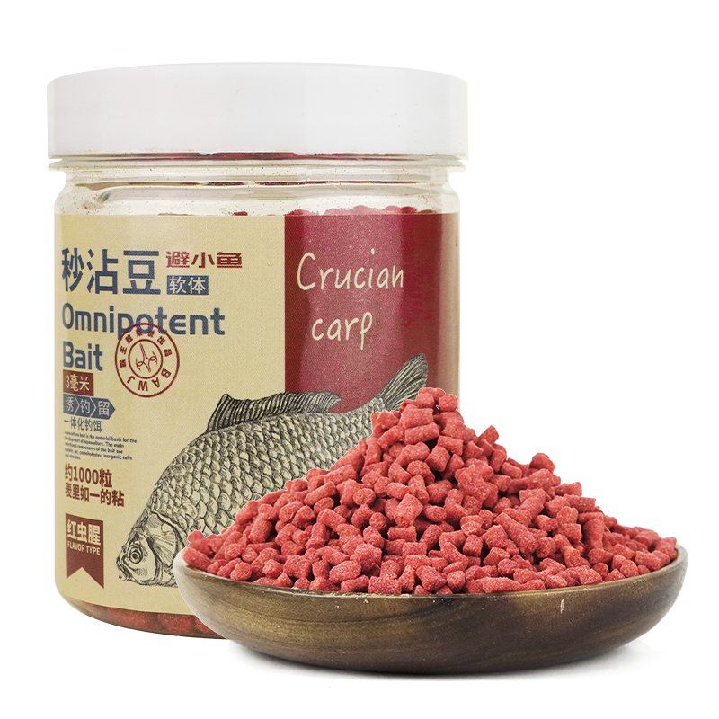 霸王戟野钓秋冬季红虫蚯蚓颗粒饵料新款摇三摇粉软体秒粘豆鲫鲤鱼