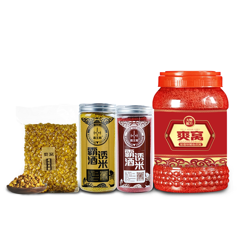 鲫鱼饵料打窝酒米窝料野钓秋冬季钓鱼方块诱鱼酒糟中药谷麦打窝料