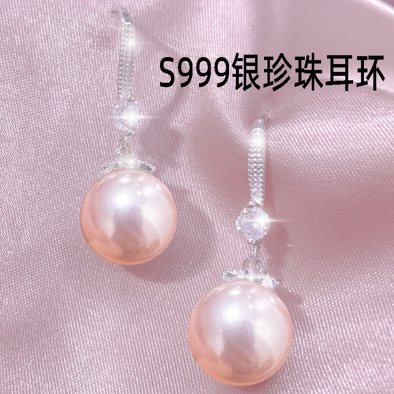 大溪地黑珍珠耳钩女s999纯银正品高级感珍珠耳饰耳环气质新款爆款