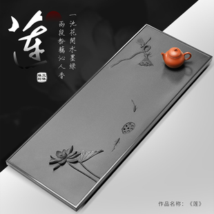 天然乌金石茶盘雕刻天罗绿浮雕家用高端轻奢2025新款客厅石头茶台