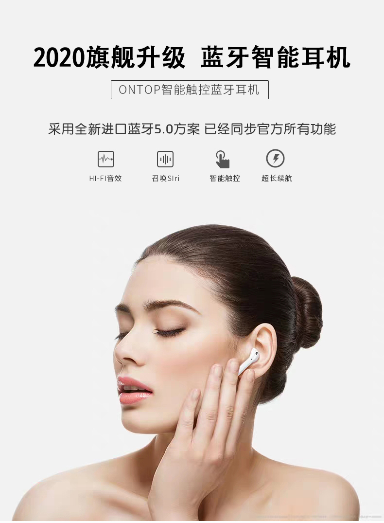 华强北蓝牙耳机适用苹果iPhone双耳airpodspro三代2二代洛达F1562a36u无线airpods2顶配游戏改名ANC主动降噪
