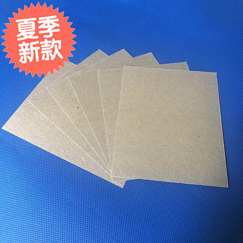 微波炉云f母片通用云母板加厚隔热板耐高温绝缘云母纸12*15cm包邮|ruв категории кухонные приборы, кухонные приборы оборудование, Другие кухню бытовой арматура - от Buy2taobao.com для оказания профессиональной услуги покупки агента Taobao