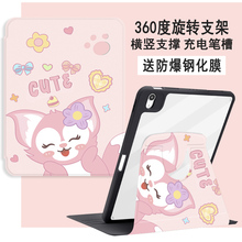 适用华为HUAWEI MatePad 11旋转保护套DBY-W09平板保护壳720度旋转mate11pad带笔槽iPad11无阻充电360横竖壳