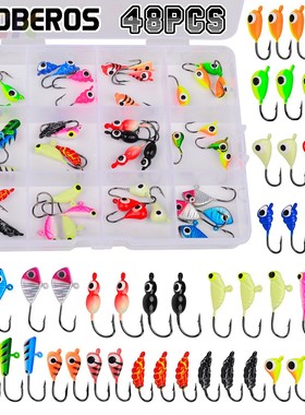 路亚微物冰钓钩 夜光根钓钩蚕蛹迷你小铅头钩冬钓钩48pcs盒装套.5