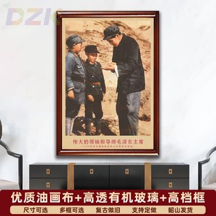 毛主席画像有带框1939年主席在延安复古装 饰画伟人客厅书房壁挂.3