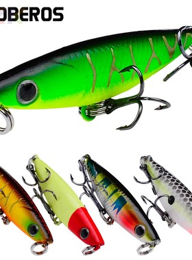 微物小波帕路亚饵4.7cm 2g路亚饵假饵塑料硬饵马口翘嘴仿生饵高.7