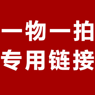 客厅盆景大型旺宅净化空气室内