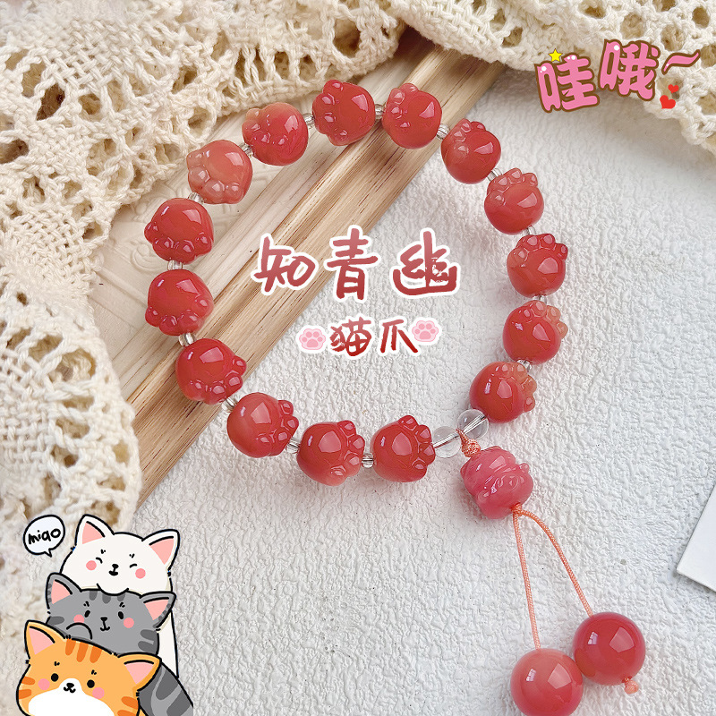 杨梅飘花猫爪菩提手串甜美风绕指