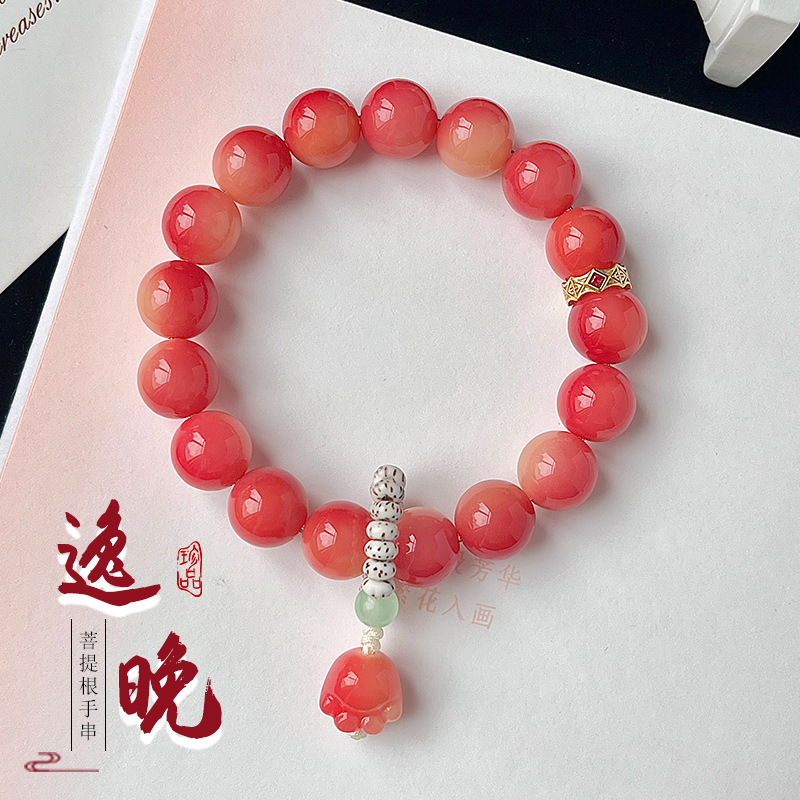 桃花粉飘花菩提手串可爱猫爪吊坠