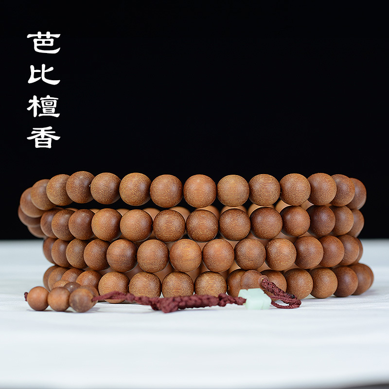 印尼老山檀香108颗佛珠念珠木手