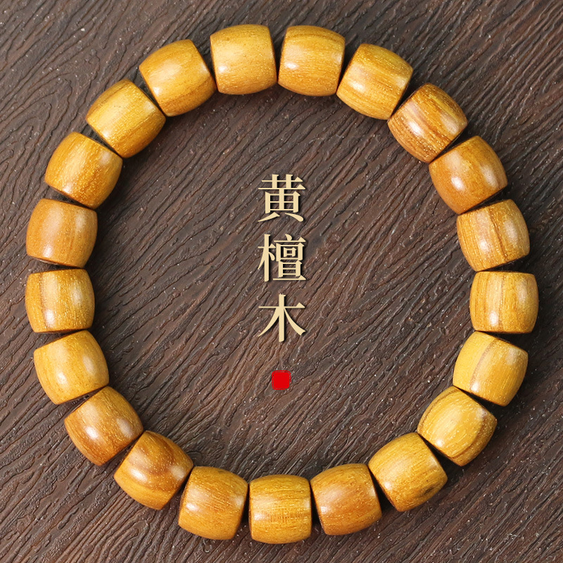 柘木手串直切桶珠8*10MM男女情侣