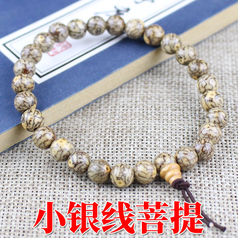厂家批发小银线菩提手串6mm血丝
