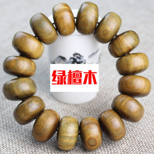 算盘珠手链男女饰品直播货源 厂家批发绿檀手串佛珠文玩念珠个性