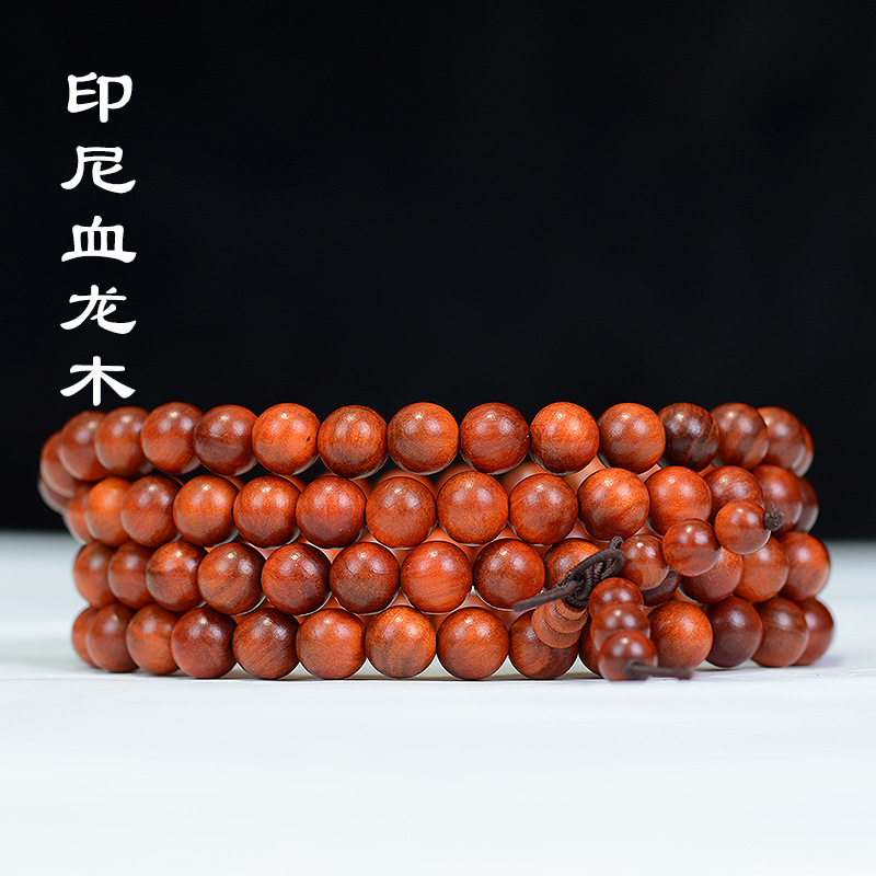 印尼血龙木手链108颗手串高密沉