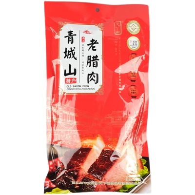 四川老腊肉青城山香肠天下幽400g