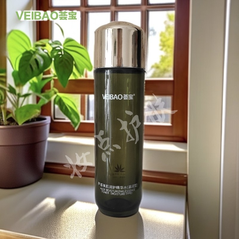 芦荟精华水滋润舒缓柔肤爽肤修护