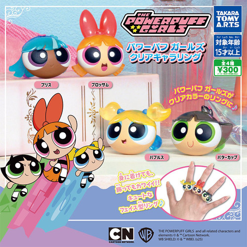 日本正版多美TOMY飞天小女警