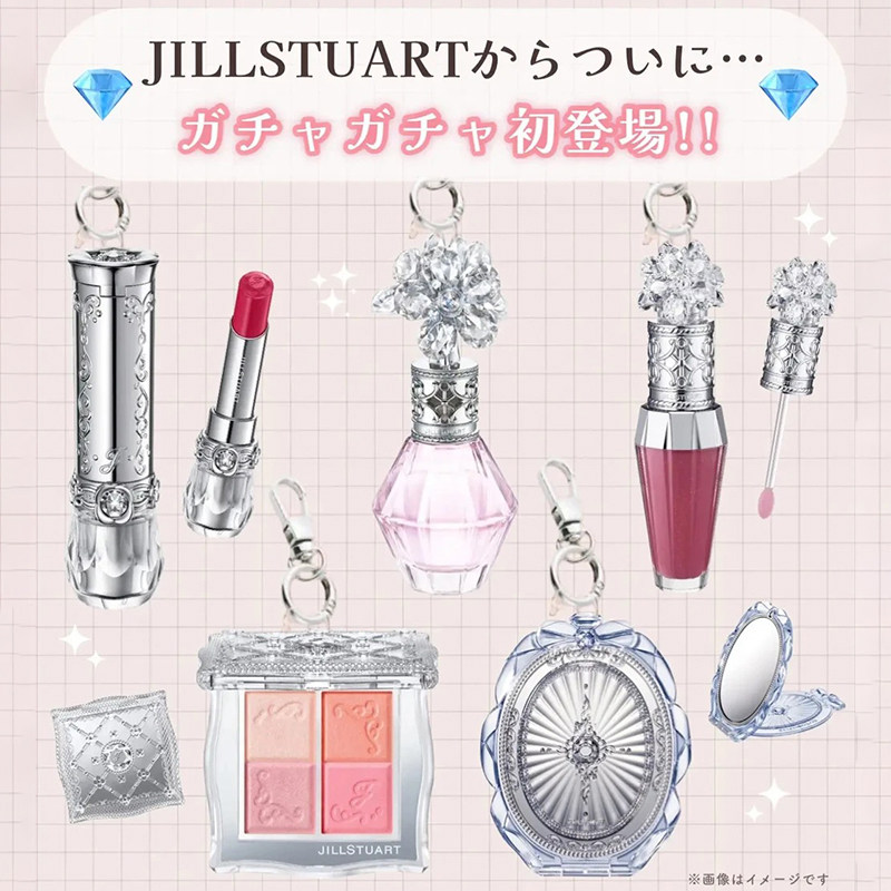 预售×日本正版TOYS SPIRITS JILL STUART美妆挂件扭蛋 美妆吊饰