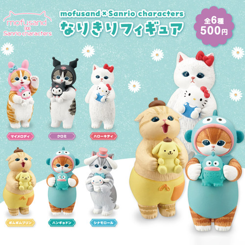 日本正版奇谭三丽鸥×猫福珊迪