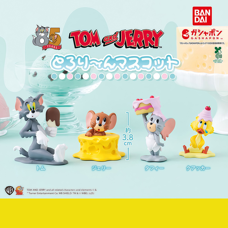 日本正版万代 猫和老鼠甜品冰淇淋融化造型扭蛋 汤姆和杰瑞泰菲