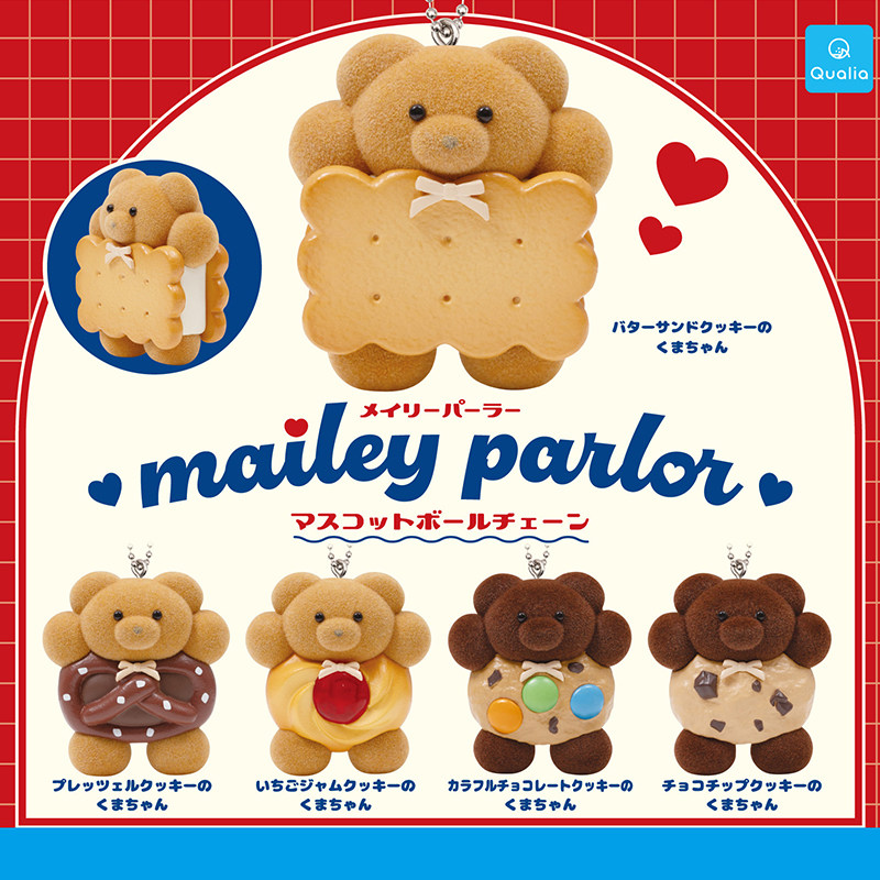 日本正版QUALIA 植绒夹心饼干小熊挂件扭蛋 曲奇饼干熊包包吊饰