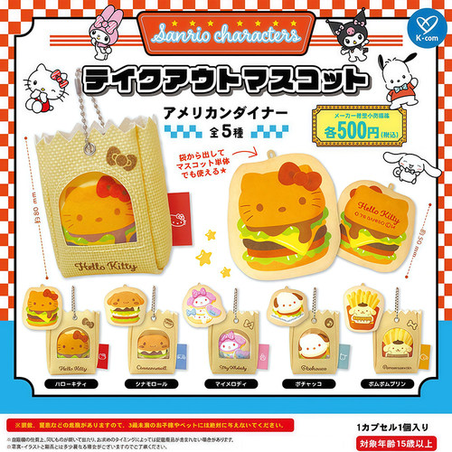 日本正版K-COM三丽鸥速食造型